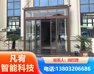 淮北自动门