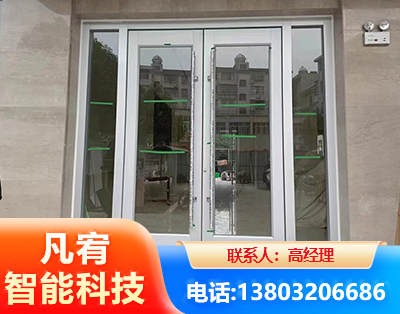 淮北肯德基门