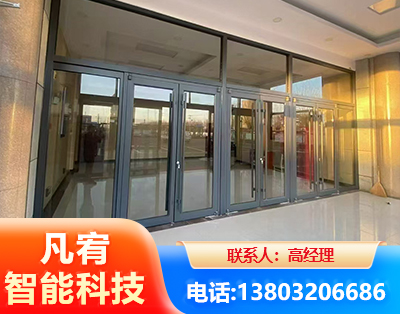 淮北肯德基门