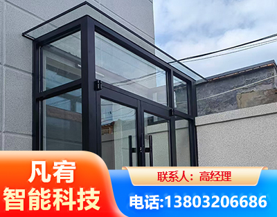 淮北肯德基门