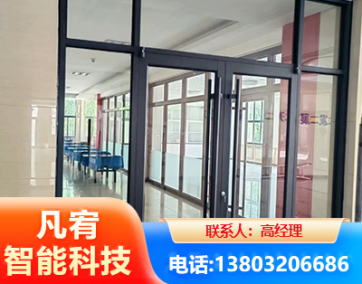 淮北肯德基门